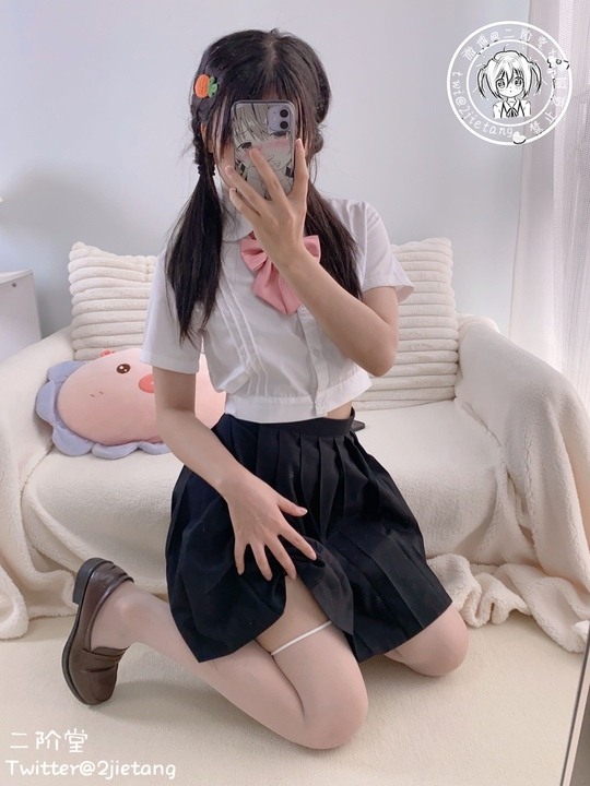 二阶堂x